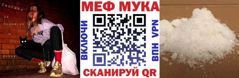Где купить Пионерский Cocaine  СОЛЬ  Амфетамин  Гашиш 