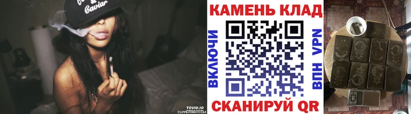 hydra как войти  Пионерский  ГАШ Изолятор 
