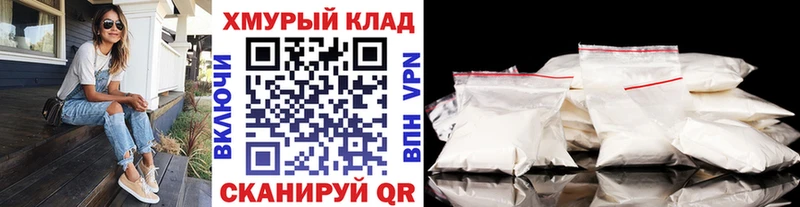 Героин Афган  сайты даркнета состав  Пионерский 