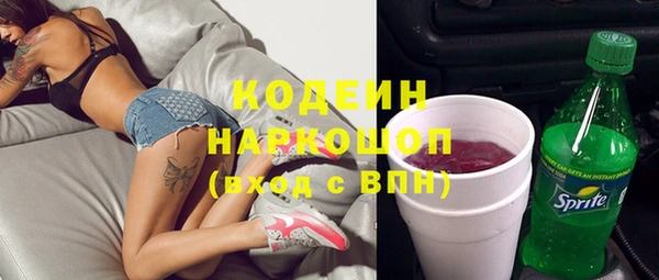 МДМА Богданович
