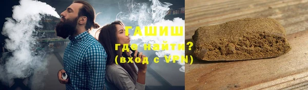 МДМА Богданович
