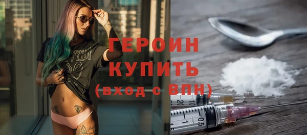 МДМА Богданович