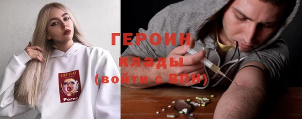 МДМА Богданович