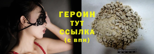 кокс Богородицк