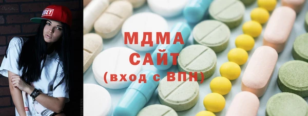 гидропоника Струнино