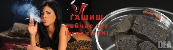 МДМА Богданович