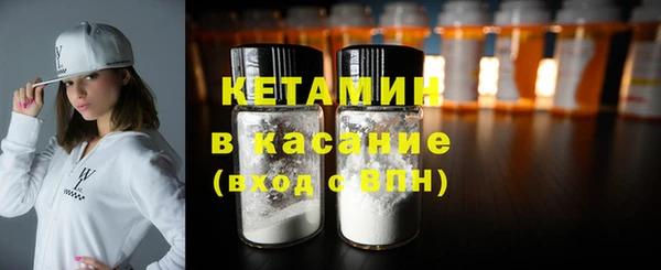 кокс Богородицк