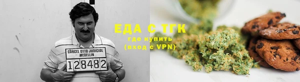 МДМА Богданович