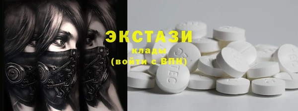 мяу мяу мука Бородино