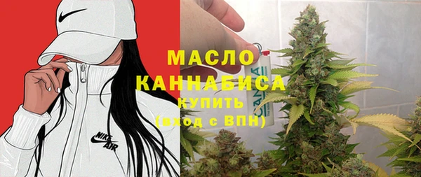 кокс Богородицк