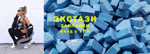 кокс Богородицк