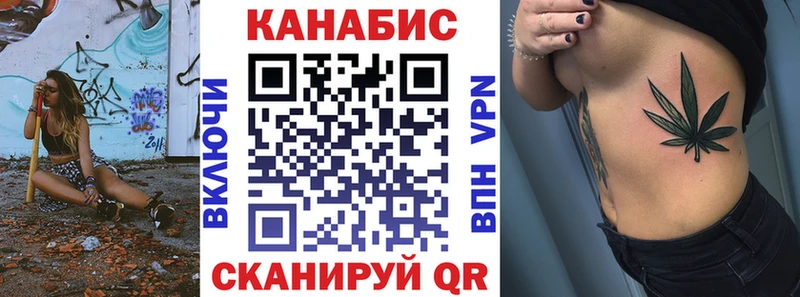 Каннабис Amnesia  Пионерский 